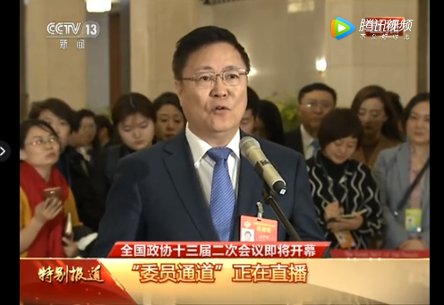 【人民日?qǐng)?bào)】政協(xié)委員王寧利：近視眼防治沒有“神醫(yī)” ，沒有“神器”，必須是國家戰(zhàn)略，全民行動(dòng)！