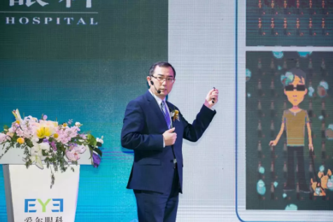 中國迎眼底病潮，愛爾眼科成立全國最大疑難眼底病分級診療平臺