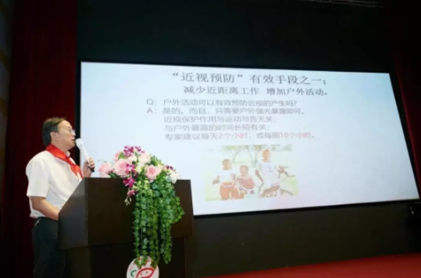 新華網(wǎng)：“小眼鏡”人數(shù)超1億，如何守護(hù)好“未來(lái)之光”？