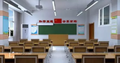 3年“教室燈光”監(jiān)測(cè)，哈爾濱市中小學(xué)衛(wèi)生保健所長(zhǎng)建議從光源入手防控近視