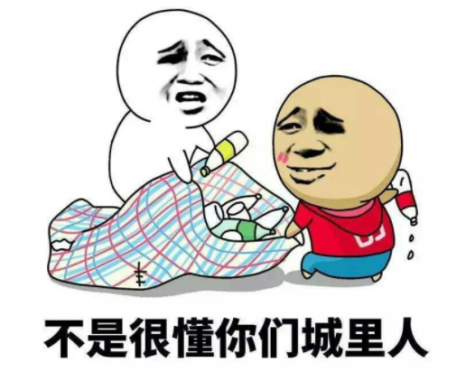 如何開眼鏡店？開眼鏡店需要什么證件需要多少錢？