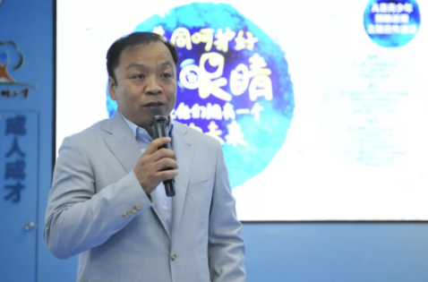 科學(xué)防控兒童青少年近視，我們共同努力：四川省預(yù)防近視公益廣告片上線