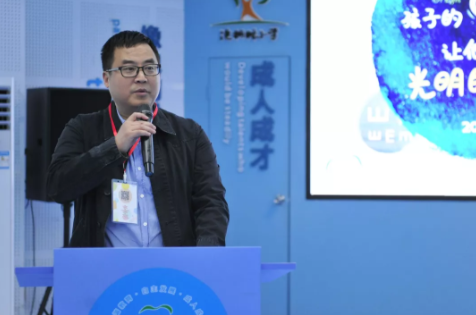 科學(xué)防控兒童青少年近視，我們共同努力：四川省預(yù)防近視公益廣告片上線