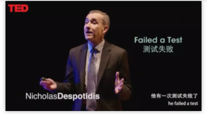 美國(guó)視光醫(yī)生+倆娃爸TED演講：當(dāng)我的孩子近視了，我是這樣做的