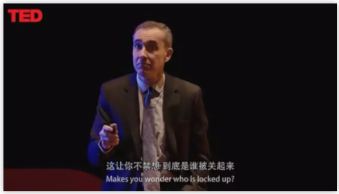 美國(guó)視光醫(yī)生+倆娃爸TED演講：當(dāng)我的孩子近視了，我是這樣做的