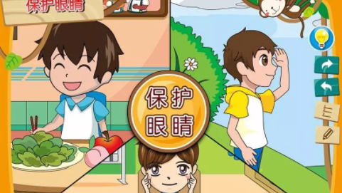 暑期學(xué)生近視高發(fā)怎么破？溫州率先發(fā)布中小學(xué)生假期護(hù)眼公約