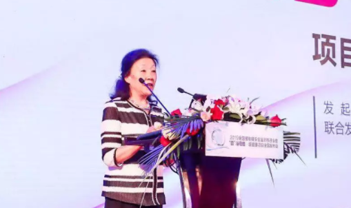 2019角膜接觸鏡安全監(jiān)控會(huì)議在沈陽(yáng)舉行，“目”浴母愛·眼健康項(xiàng)目同期啟動(dòng)