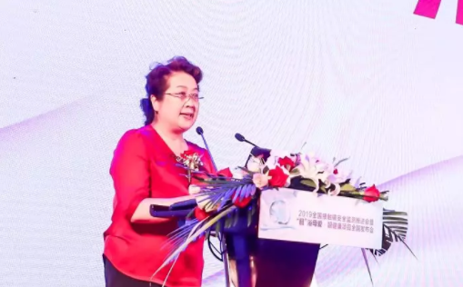 2019角膜接觸鏡安全監(jiān)控會(huì)議在沈陽(yáng)舉行，“目”浴母愛·眼健康項(xiàng)目同期啟動(dòng)