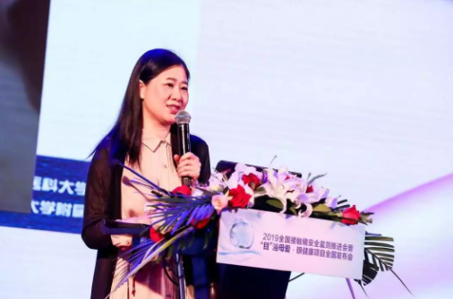2019角膜接觸鏡安全監(jiān)控會(huì)議在沈陽(yáng)舉行，“目”浴母愛·眼健康項(xiàng)目同期啟動(dòng)