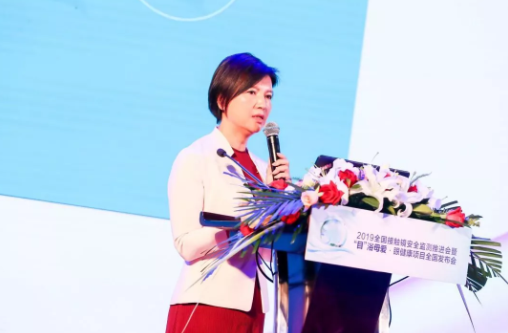 2019角膜接觸鏡安全監(jiān)控會(huì)議在沈陽(yáng)舉行，“目”浴母愛·眼健康項(xiàng)目同期啟動(dòng)