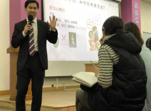 小學(xué)三年級(jí)是近視“分水嶺”？網(wǎng)課是“視力殺手”？