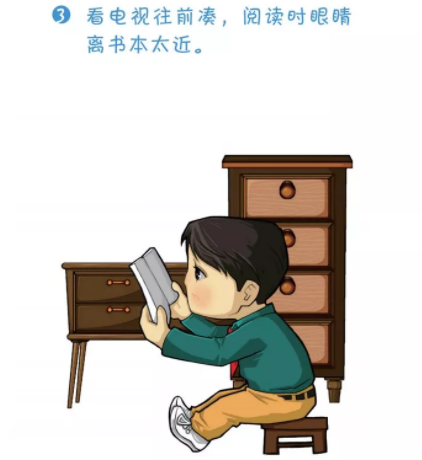 小學(xué)三年級(jí)是近視“分水嶺”？網(wǎng)課是“視力殺手”？