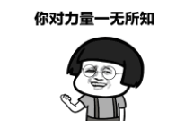 驗光師講述孩子戴了角膜塑形鏡近視度數(shù)還會漲嗎？