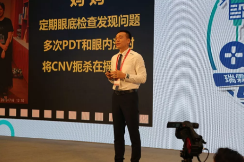 培養(yǎng)跨學(xué)科復(fù)合人才，打造眼視光行業(yè)精英團(tuán)隊(duì)