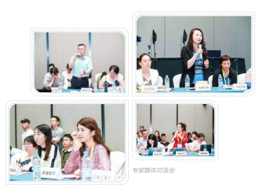 近視防控：國家戰(zhàn)略，全民行動——記VC2019專家媒體圓桌會