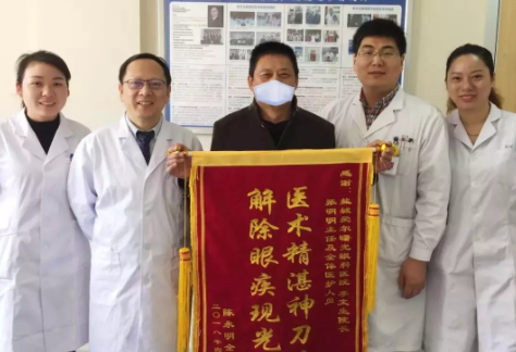 飛秒白內障聯合眼底手術，愛爾李文生教授讓患者擺脫3000度近視困擾