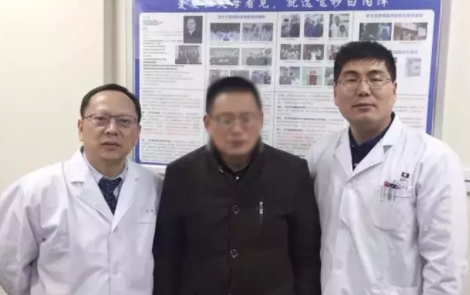 飛秒白內障聯合眼底手術，愛爾李文生教授讓患者擺脫3000度近視困擾