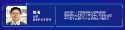 近視防控要講科學(xué)，百萬(wàn)父母的這些傳統(tǒng)觀念到底對(duì)不對(duì)？