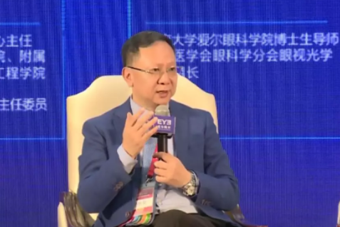 近視防控要講科學(xué)，百萬(wàn)父母的這些傳統(tǒng)觀念到底對(duì)不對(duì)？