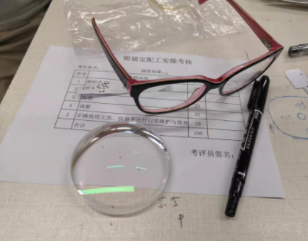 視普泰第八屆驗光定配考證培訓技能精修班學員畢業(yè)啦?。?！