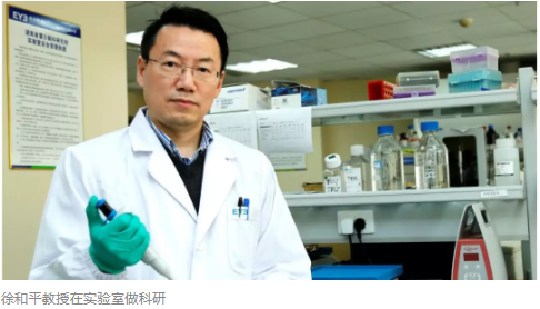 首位華人眼科學(xué)家參與歐盟地平線2020計(jì)劃，有望填補(bǔ)視網(wǎng)膜疤痕治療空白