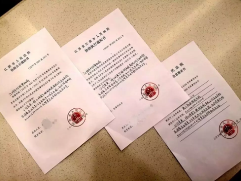 愛爾打假！李逵打贏李鬼，江陰假“愛爾”被強制更名