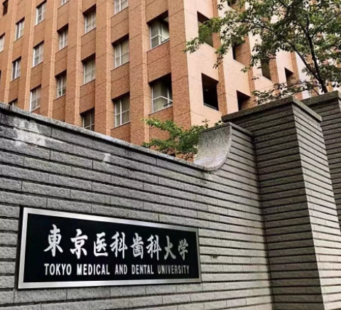 第17屆世界近視眼大會東京閉幕，愛爾眼科斬獲第19屆世界近視眼大會主辦權(quán)