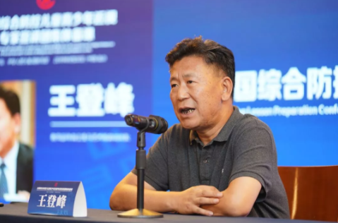 全國綜合防控兒童青少年近視專家宣講團集體備課，已完成2000多萬人次宣教
