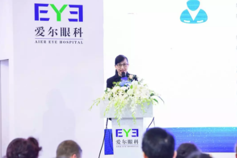 愛爾眼科“全球引才引智”計劃發(fā)布會，公布未來十年人才戰(zhàn)略發(fā)展規(guī)劃