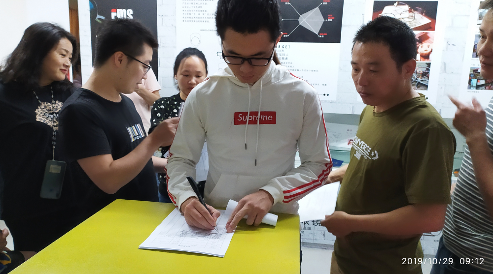深圳視普泰第九屆驗(yàn)光定配培訓(xùn)學(xué)員順利畢業(yè)！??！