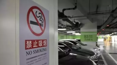 中國(guó)男性青少年吸煙率達(dá)34%：吸煙不僅影響心血管系統(tǒng)，還損害視力