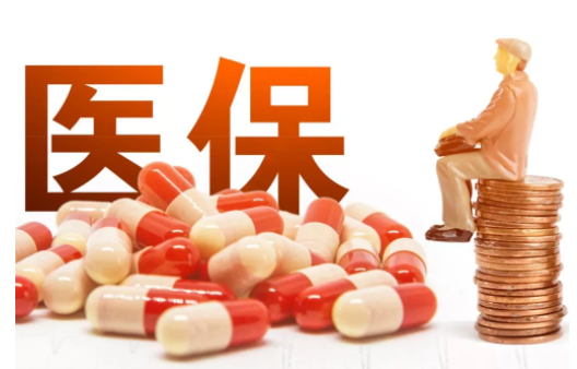 新版國(guó)家醫(yī)保藥品目錄發(fā)布！有哪些新型眼疾藥物納入國(guó)家醫(yī)保？