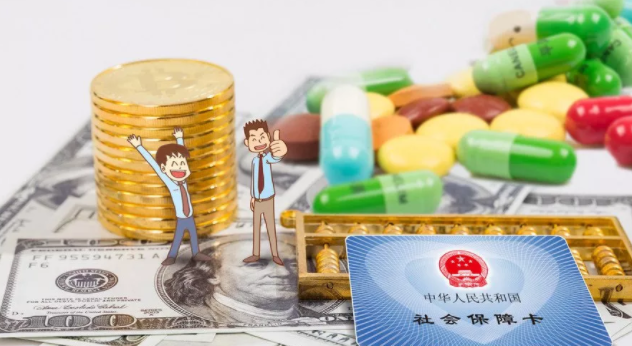 新版國(guó)家醫(yī)保藥品目錄發(fā)布！有哪些新型眼疾藥物納入國(guó)家醫(yī)保？