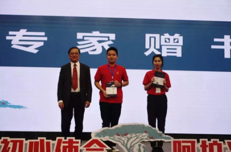 全國首個“大學(xué)生近視防控科普團(tuán)”11月25日成立