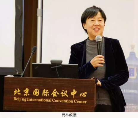 聚焦“關(guān)愛青少年眼健康”：第五屆中國(guó)女醫(yī)師協(xié)會(huì)眼科專委會(huì)學(xué)術(shù)論壇在京舉行