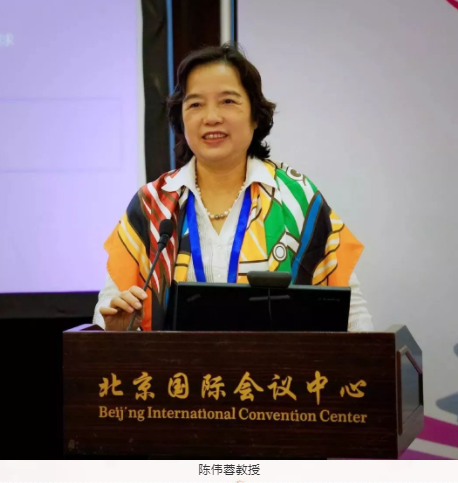 聚焦“關(guān)愛青少年眼健康”：第五屆中國(guó)女醫(yī)師協(xié)會(huì)眼科專委會(huì)學(xué)術(shù)論壇在京舉行