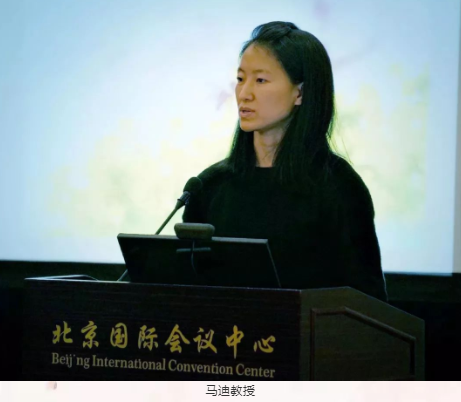 聚焦“關(guān)愛青少年眼健康”：第五屆中國(guó)女醫(yī)師協(xié)會(huì)眼科專委會(huì)學(xué)術(shù)論壇在京舉行